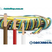 ПВнг-LS3 240