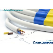 ПВСмнг 3*0,75