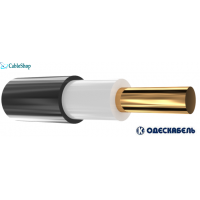 ВВГнг-LS 1*2,5 (ож) -0,66
