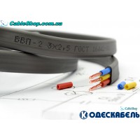 ВВП-2 3*1,5