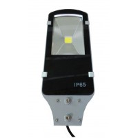 Светильник LED консольный ST-50-04 50Вт 6400К 4500LM
