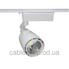 Прожектор на шинопровод VISION GCE145/30W LED Белый