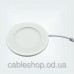 Светильник  VISION VL-P001A 10W R/4000K