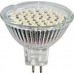 Лампа светодиодная LED GU5.3 8W NW MR16-A SMD2835