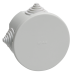 Коробка КМ41237 распаячная для о/п d75х40мм IP44