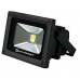 Прожектор EVRO LIGHT ES-10-01 95-265V 6400K 550Lm SMD