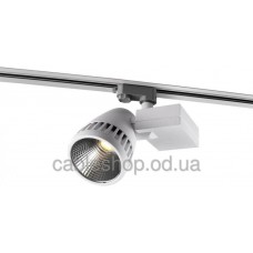 Прожектор на шинопровод Vision Lighting LT-22