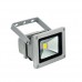 Светодиодный прожектор LEDEX 10W, 800lm, 6500К холодный белый, 120º, IP65