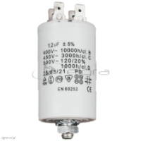 Конденсатор 50uf