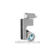 Прожектор на шинопровод VISION TurnL Mini TRL86/12W LED Белый