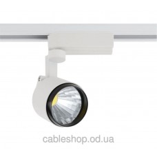 Прожектор на шинопровод VISION ZYOT-5003-7W LED Белый