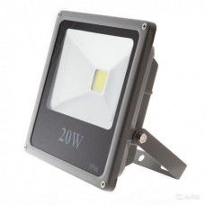 Светодиодный прожектор LEDEX 20W, 1300lm, 6500К холодный белый, 120º, IP65, (slim)