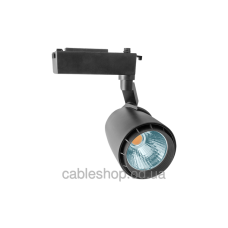 Прожектор на шинопровод VISION GCE145/30W LED Черный