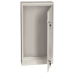 Корпус металл. ЩМП-16.6.4-0 36 УХЛ3 1600х600х400 IP31