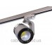 Трековый LED светильник HL 837L