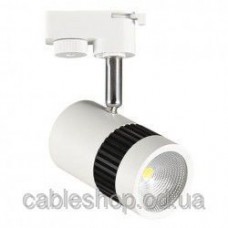 Трековый LED светильник HL 837L