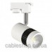 Трековый LED светильник HL 837L