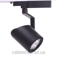 Прожектор на шинопровод VISION GCE154/30W LED Черный