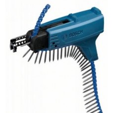 Магазинная насадка для шуруповерта BOSCH MA55 Professional