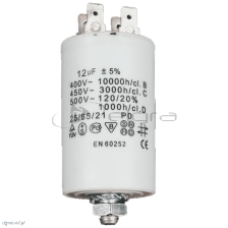 Конденсатор 15uf