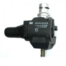 Зажим ЗСГП 35-120/25-95 (CDR/CN 1S 95 UK) ИЭК