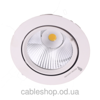 Светильник направляемый VISION LIGHTING T1408820