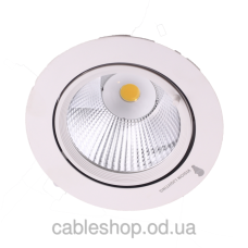 Светильник направляемый VISION LIGHTING T1408820