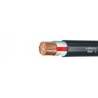 Кабель ВВГ 3х120