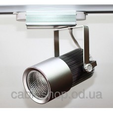 Прожектор на шинопровод VISION WS-510/20W LED Серый